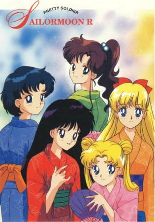 Bishoujo Senshi Sailor Moon R official image 13