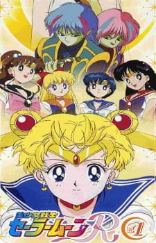 Bishoujo Senshi Sailor Moon R official image 8