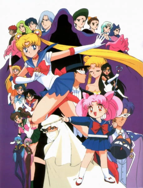 Bishoujo Senshi Sailor Moon R official image 18