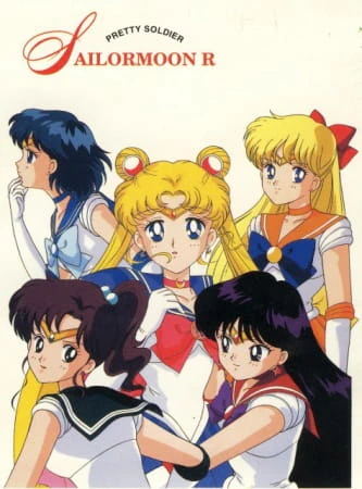 Bishoujo Senshi Sailor Moon R official image 15