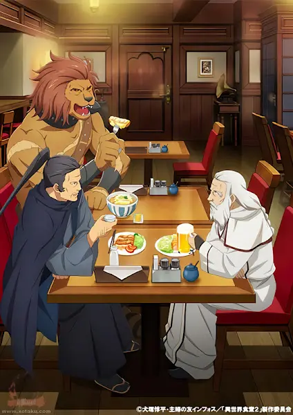 Isekai Shokudou 2 official image 1 Isekai Shokudou 2 official image 1
