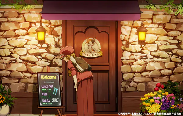 Isekai Shokudou 2 official image 3 Isekai Shokudou 2 official image 3