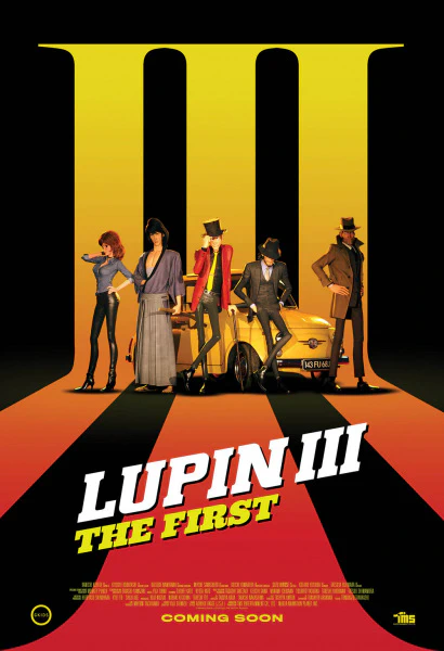 Lupin III: The First official image 1