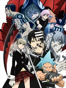 Soul Eater official image 7 Soul Eater official image 7