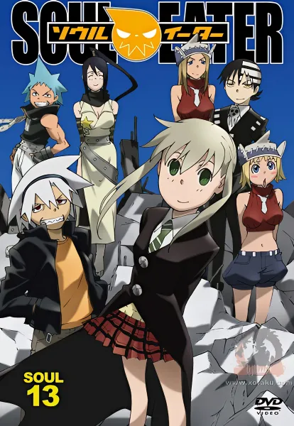 Soul Eater official image 2 Soul Eater official image 2