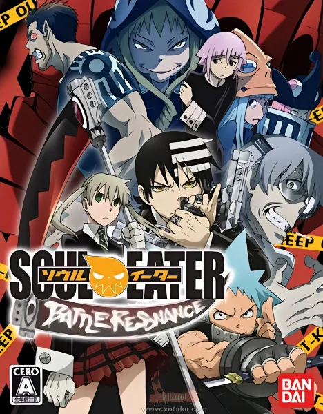 Soul Eater official image 3 Soul Eater official image 3