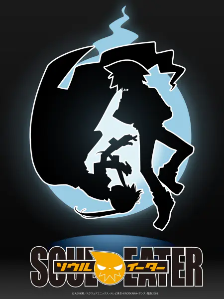 Soul Eater official image 8 Soul Eater official image 8