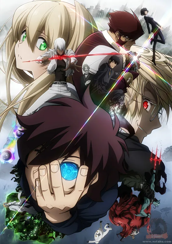 Kekkai Sensen official cover