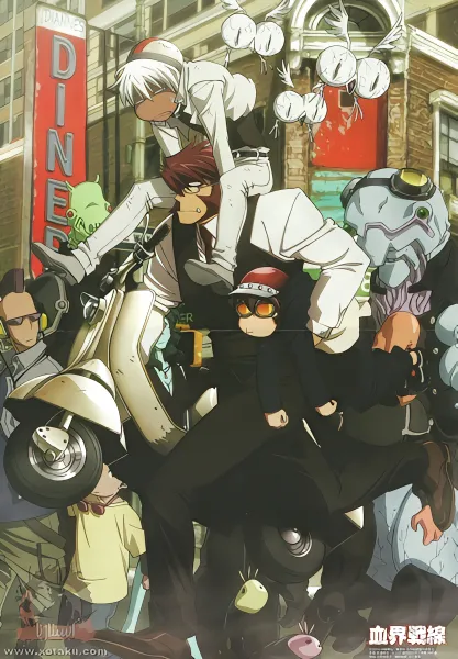 Kekkai Sensen official image 2