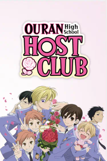 Ouran Koukou Host Club official image 4