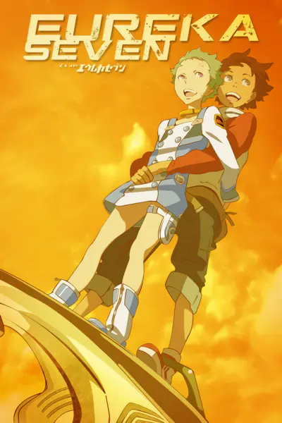Koukyoushihen Eureka Seven official image 6