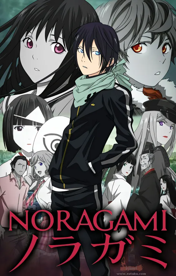 Noragami — صورة رسمية 2