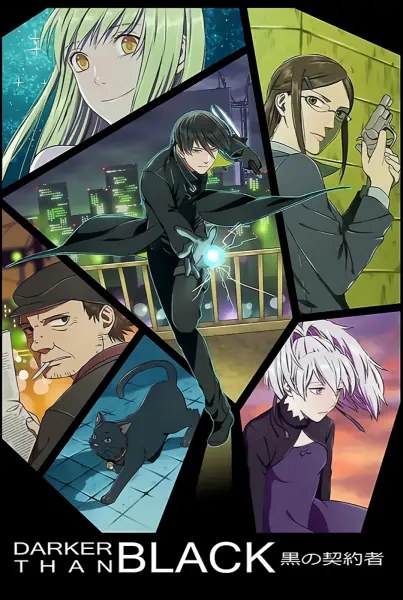 Darker than Black: Kuro no Keiyakusha — صورة رسمية 1
