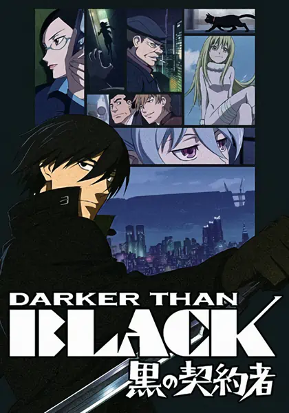 Darker than Black: Kuro no Keiyakusha — صورة رسمية 4