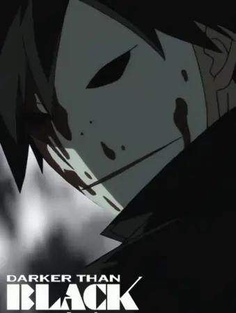 Darker than Black: Kuro no Keiyakusha — صورة رسمية 11
