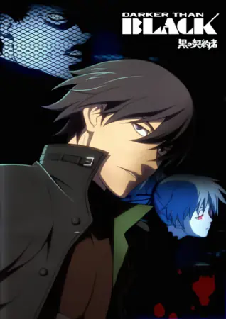 Darker than Black: Kuro no Keiyakusha — صورة رسمية 12