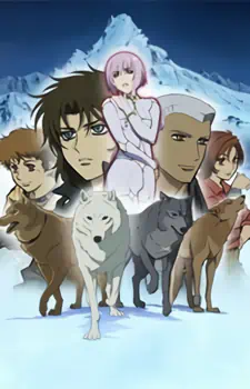 Wolf's Rain official image 5
