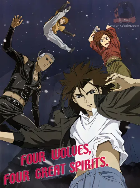 Wolf's Rain official image 2