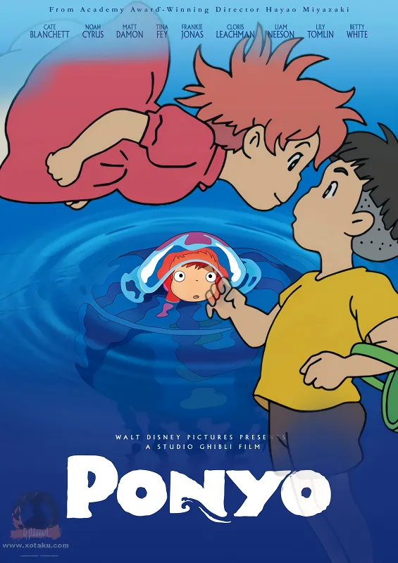 Gake no Ue no Ponyo official image 2
