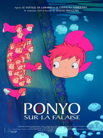 Gake no Ue no Ponyo official image 3