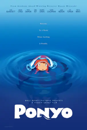 Gake no Ue no Ponyo official image 6