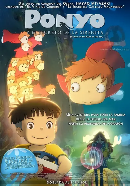 Gake no Ue no Ponyo official image 1