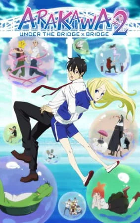 Arakawa Under the Bridge x Bridge official image 2 Arakawa Under the Bridge x Bridge official image 2