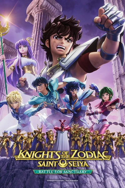 Saint Seiya: Knights of the Zodiac - Battle Sanctuary official image 1