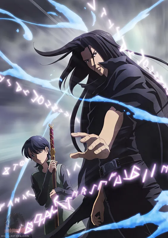 Majutsushi Orphen Hagure Tabi: Urbanrama-hen official image 2