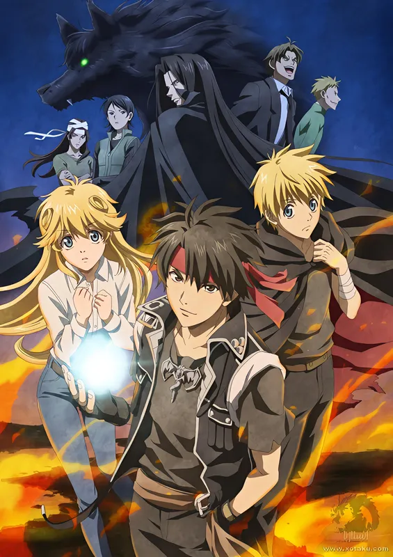 Majutsushi Orphen Hagure Tabi: Urbanrama-hen official cover