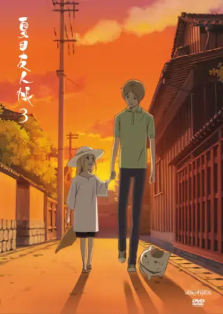 Natsume Yuujinchou official image 8