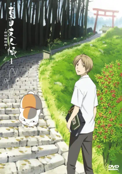 Natsume Yuujinchou official image 10