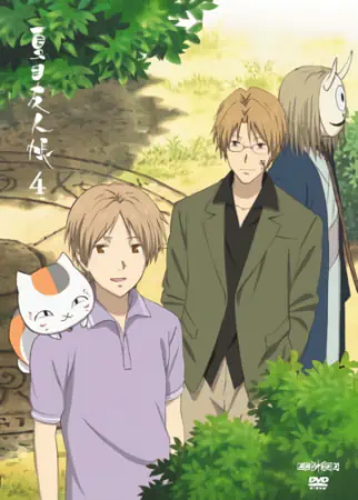 Natsume Yuujinchou official image 9