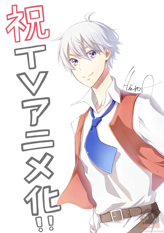 Seija Musou: Salaryman, Isekai de Ikinokoru Tame ni Ayumu Michi official image 4