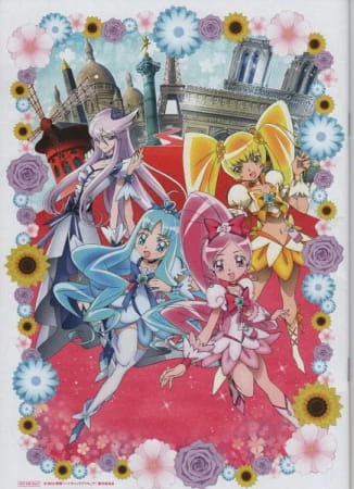 Heartcatch Precure! Movie: Hana no Miyako de Fashion Show... desu ka!? official image 2