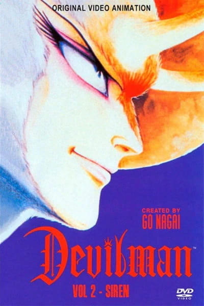 Devilman: Youchou Sirene-hen — صورة رسمية 6