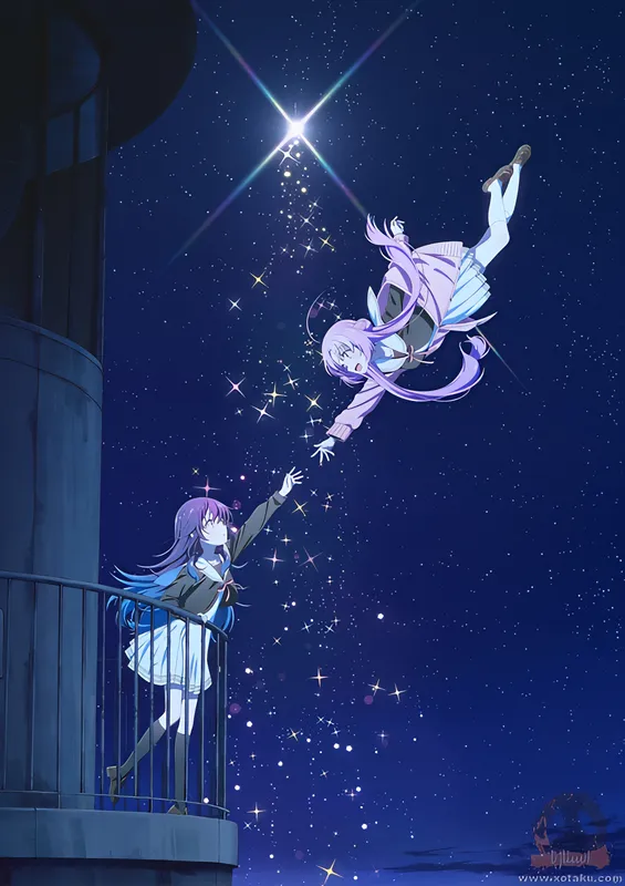Hoshikuzu Telepath official image 3