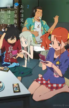 Ano Hi Mita Hana no Namae wo Bokutachi wa Mada Shiranai. official image 9