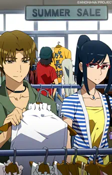 Ano Hi Mita Hana no Namae wo Bokutachi wa Mada Shiranai. official image 7