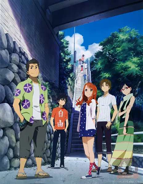 Ano Hi Mita Hana no Namae wo Bokutachi wa Mada Shiranai. official image 6