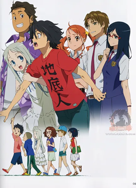 Ano Hi Mita Hana no Namae wo Bokutachi wa Mada Shiranai. official image 1