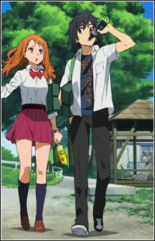 Ano Hi Mita Hana no Namae wo Bokutachi wa Mada Shiranai. official image 10