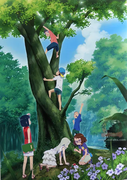 Ano Hi Mita Hana no Namae wo Bokutachi wa Mada Shiranai. official image 8