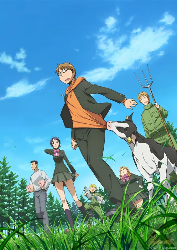 Gin no Saji official cover