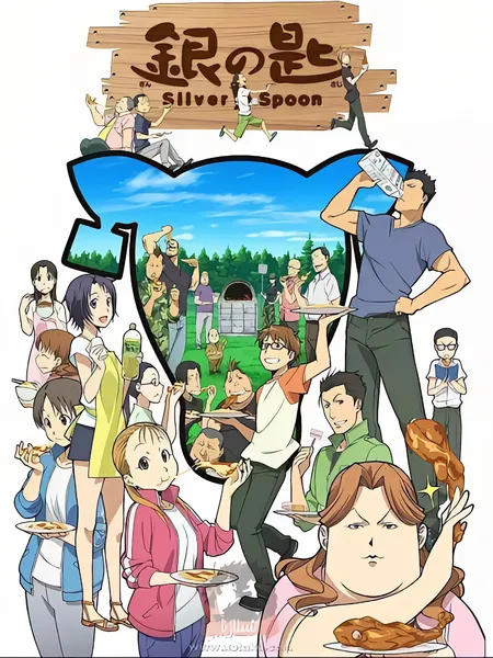 Gin no Saji official image 1