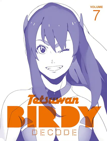 Tetsuwan Birdy Decode — صورة رسمية 7