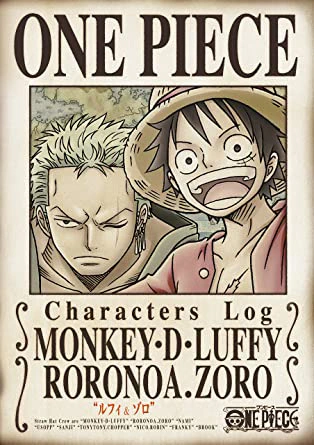 One Piece Characters Log — الغلاف الرسمي