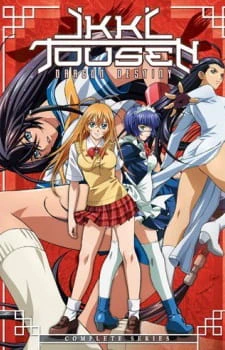 Ikkitousen: Dragon Destiny official image 3