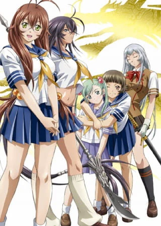 Ikkitousen: Dragon Destiny official image 5