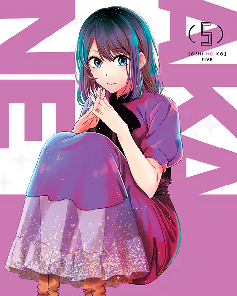 [Oshi no Ko] official image 6